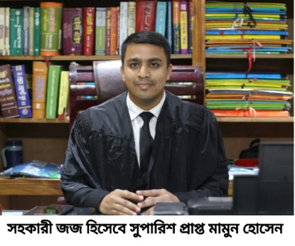 deshchitro-67bdcfceec0cf-250225081230.webp