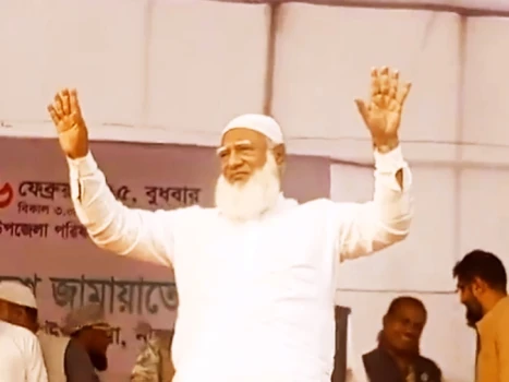 deshchitro-67bf2e35d91d0-260225090733.webp