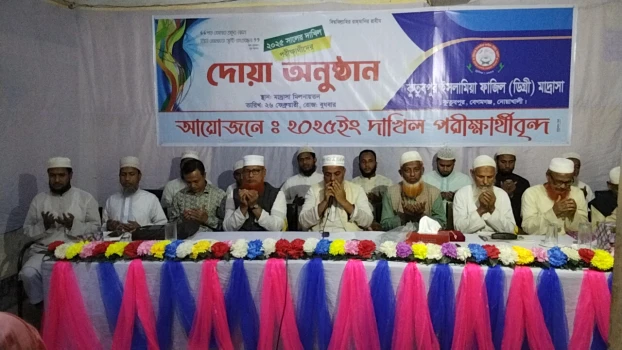 deshchitro-67bf55ae0d229-260225115558.webp