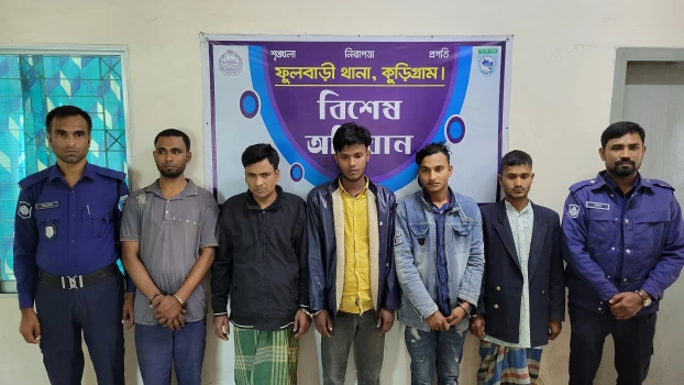 deshchitro-67c037e8191f7-270225040112.webp