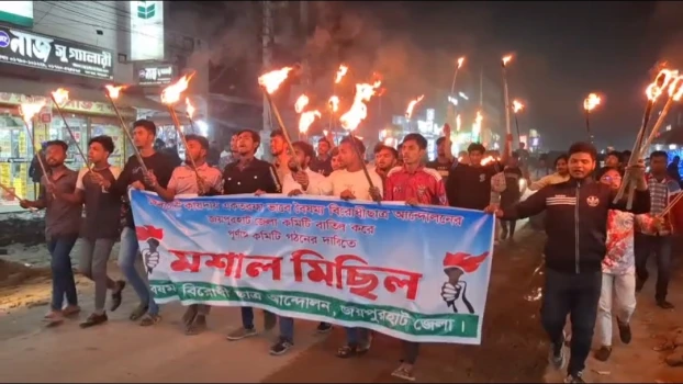 deshchitro-67c07c2b2499f-270225085227.webp