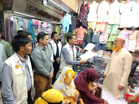 deshchitro-67c0986dd3b34-270225105301.webp