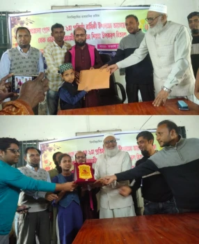 deshchitro-67c3251a0c01c-010325091746.webp