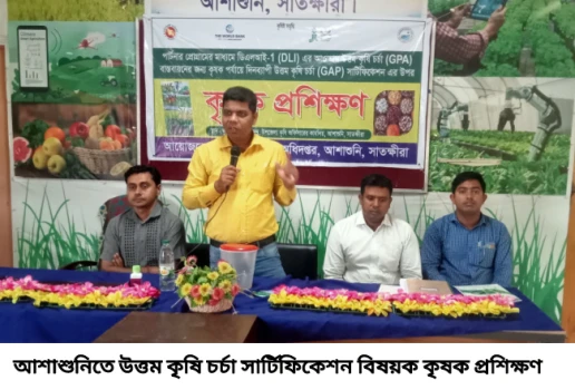 deshchitro-67c84cff1986d-050325070919.webp