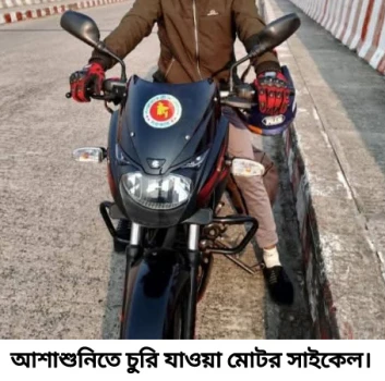 deshchitro-67cd93aa91422-090325071210.webp