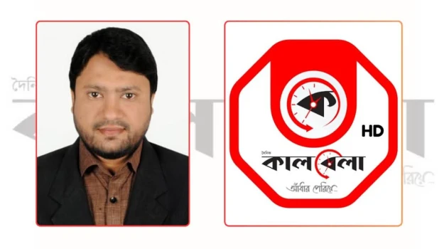 deshchitro-67cddc69cddfc-100325122233.webp