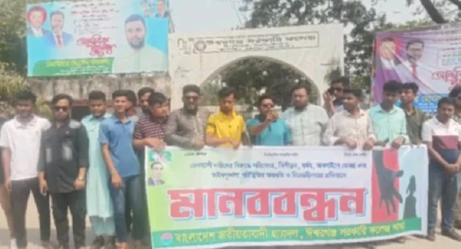 deshchitro-67ceefde00672-100325075750.webp