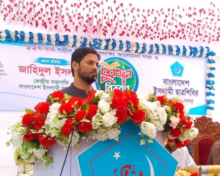 deshchitro-67d011e976ef6-110325043521.webp