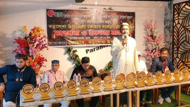 deshchitro-67d47d273af82-150325010159.webp