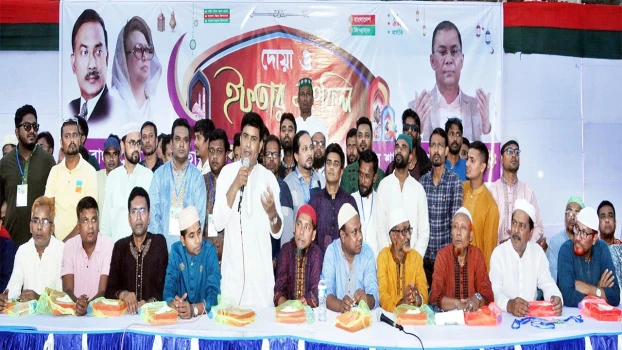 deshchitro-67d7002cc8530-160325104532.webp