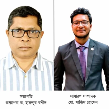 deshchitro-67d838d641a2e-170325085934.webp
