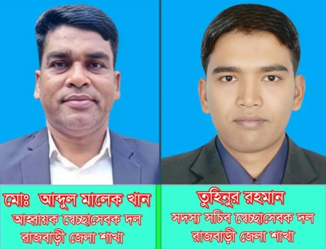 deshchitro-67d953a363e6c-180325050611.webp