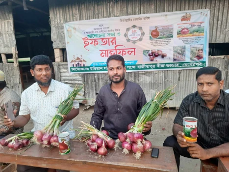 deshchitro-67dace0f1c7bf-190325080047.webp