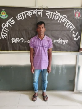 deshchitro-67dbbaab7bbb6-200325125019.webp