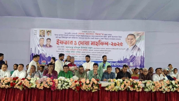 deshchitro-67dd6c9319fc1-210325074139.webp