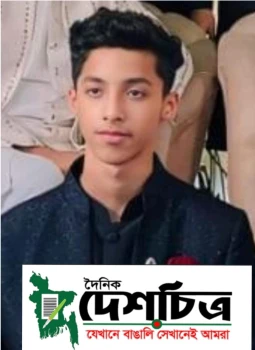 deshchitro-67ddd0d45ad68-220325024924.webp
