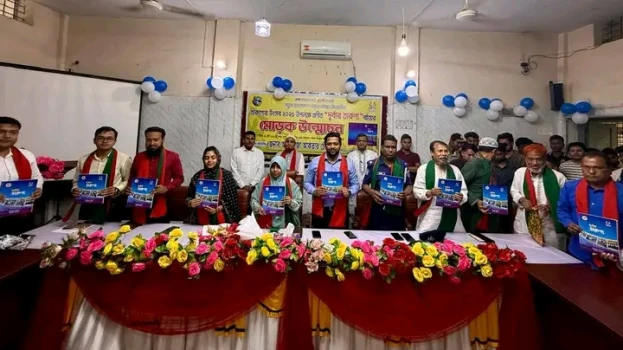 deshchitro-67defc2e7182b-230325120638.webp