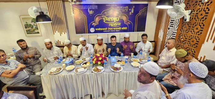 deshchitro-67df09f62e14a-230325010526.webp