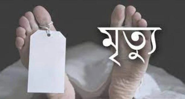 deshchitro-67dfe52e09e89-230325044046.webp
