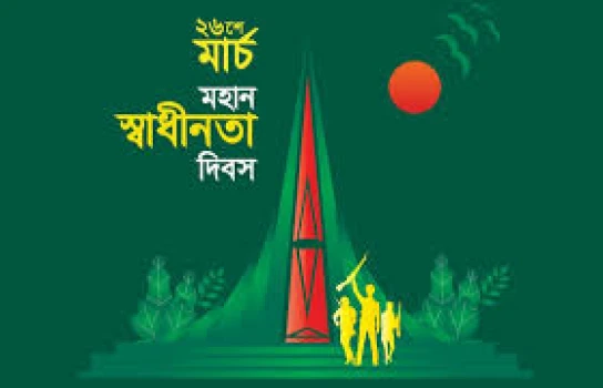 deshchitro-67e3a1e0114ba-260325124240.webp