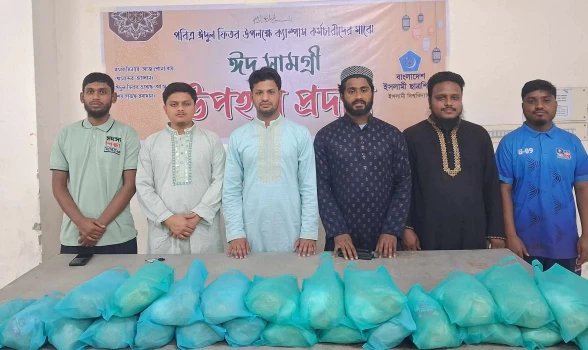deshchitro-67e67fe97923c-280325045433.webp