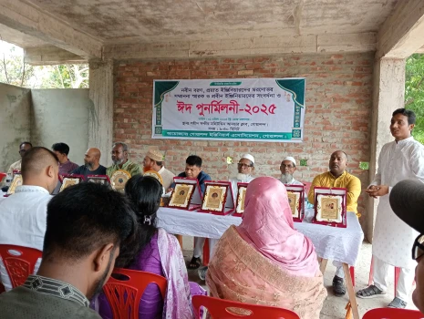 deshchitro-67ebbed5a3c9d-010425042421.webp