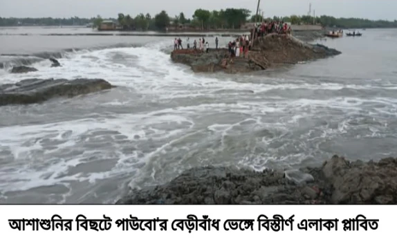 deshchitro-67ee4f8e68880-030425030622.webp