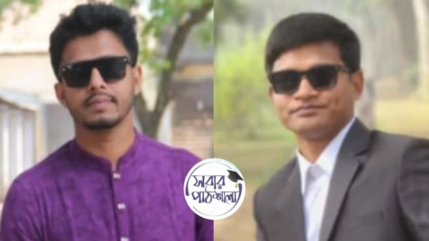 deshchitro-67efbe1ee9ceb-040425051022.webp