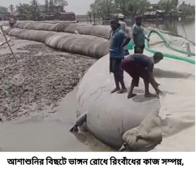 deshchitro-67efe9fac7079-040425081730.webp