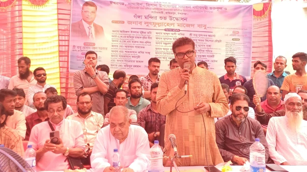 deshchitro-67f128fec22c9-050425065838.webp
