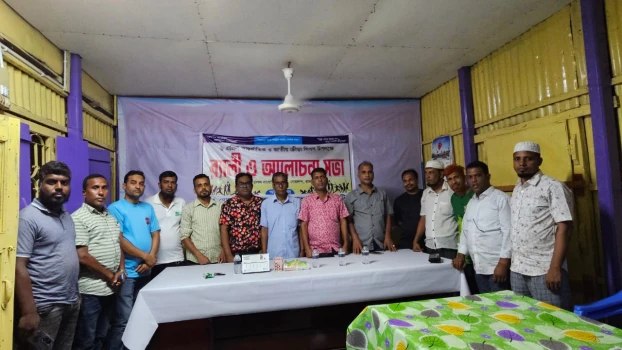 deshchitro-67f2757d0143c-060425063717.webp