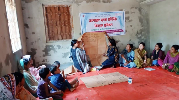 deshchitro-67f481cabce94-080425075418.webp