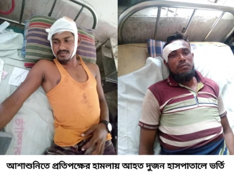 deshchitro-67f680e51f0d2-090425081501.webp