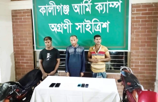 deshchitro-67f7d97dd4e2b-100425084517.webp