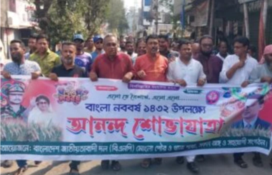 deshchitro-67fe6b78e5ae7-150425082144.webp