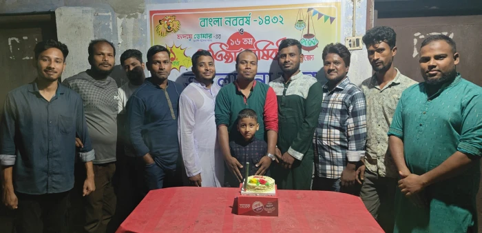 deshchitro-67ff58487a73f-160425011208.webp