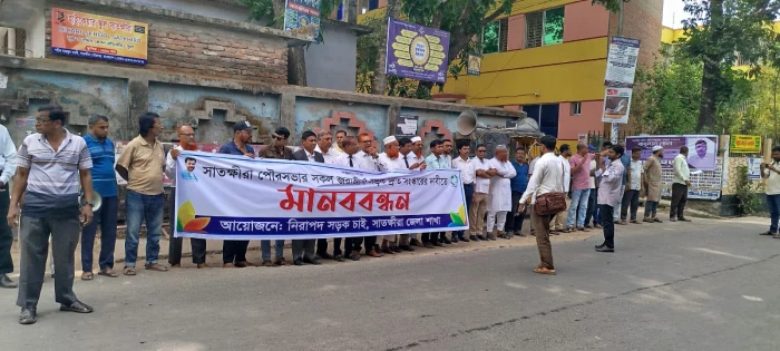 deshchitro-67ffaa8678ef7-160425070302.webp