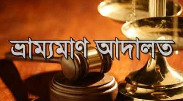 deshchitro-680116398ac14-170425085449.webp