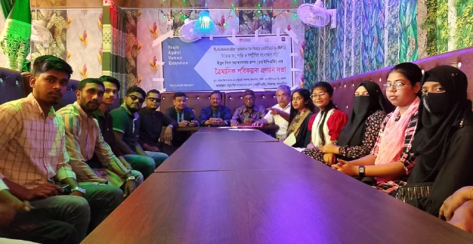 deshchitro-6803129d1b444-190425090357.webp
