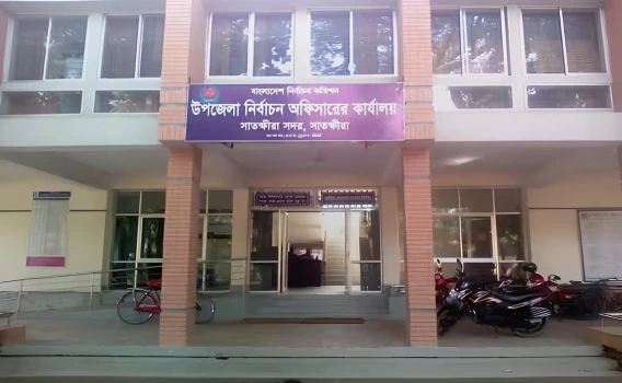 deshchitro-680cc8b89cb8e-260425055120.webp