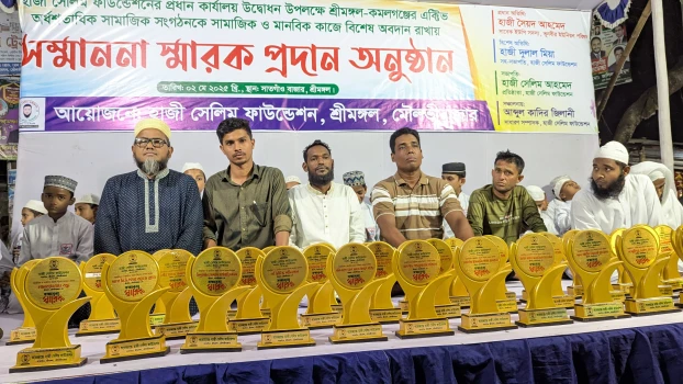 deshchitro-6814ee79da0b7-020525101033.webp