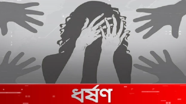 deshchitro-68629a5c21e9a-300625080828.webp
