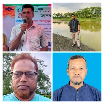 deshchitro-6862ca337f98c-300625113235.webp