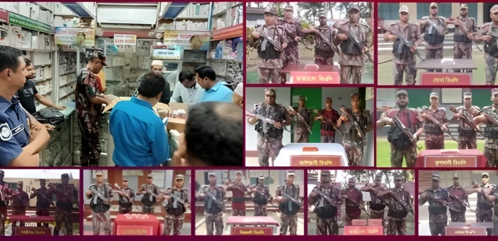 deshchitro-68655148d651f-020725093328.webp