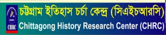 deshchitro-6868d59f1e1c6-050725013455.webp