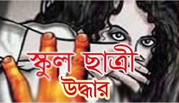 deshchitro-686e2e6332511-090725025459.webp