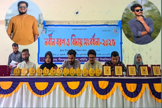 deshchitro-686fa2edcd62e-100725052429.webp