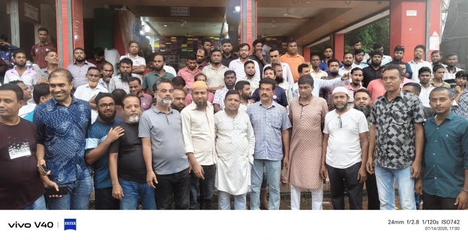 deshchitro-68750d3521628-140725075917.webp