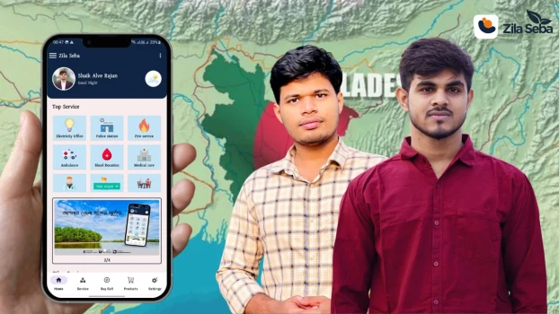 deshchitro-687659e05620a-150725073840.webp