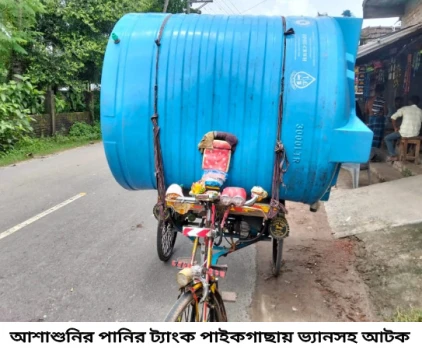 deshchitro-6879085a649a0-170725082738.webp